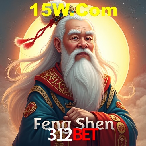 Tecnologia da Plataforma 312Bet
